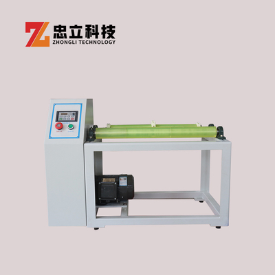 Planetarische Zirkonia Kugelkrug Mühle Rollmaschine 1600 Rpm für Nanomaterial Synthese